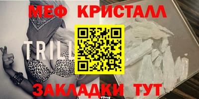 дурь Рузаевка