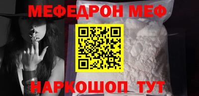 кристаллы Рязань