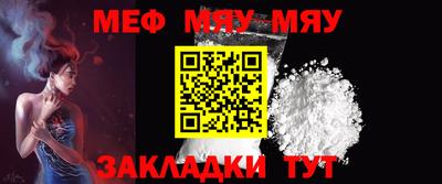 кристаллы Рязань