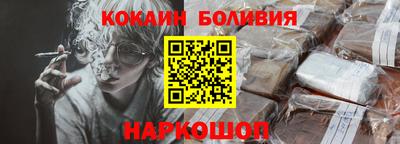 дурь Рузаевка