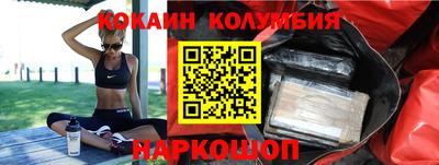 дурь Рузаевка