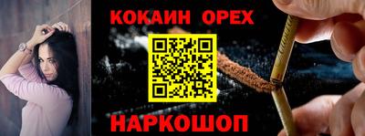 дурь Рузаевка