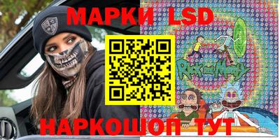 дурь Рузаевка