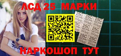 дурь Рузаевка