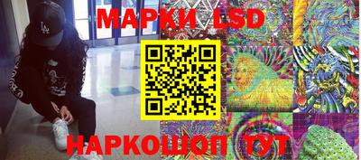 кокаин премиум Рыбинск