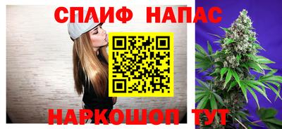 кокаин премиум Рыбинск