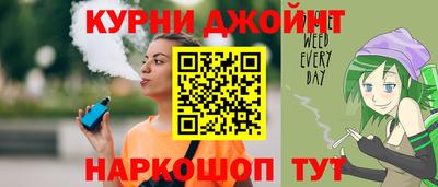 кристаллы Рязань