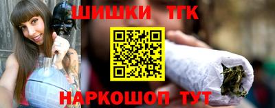 дурь Рузаевка
