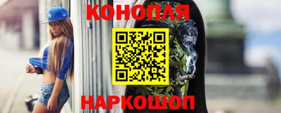 кристаллы Рязань