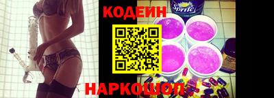 дурь Рузаевка