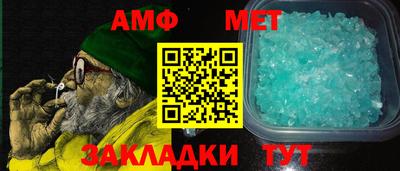 кристаллы Рязань