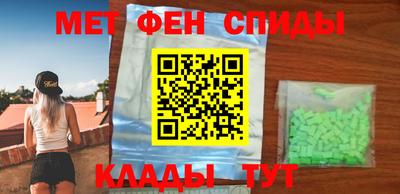 дурь Рузаевка