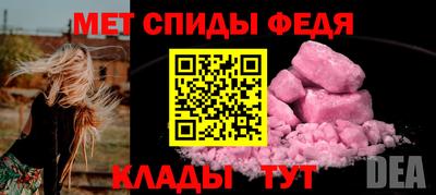 кокаин премиум Рыбинск