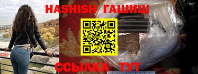кристаллы Рязань