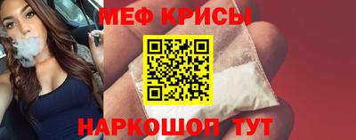 кристаллы Рязань